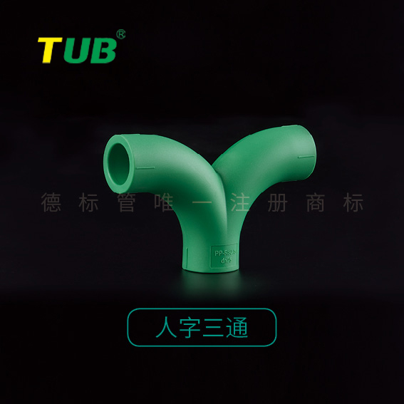 无锡水管